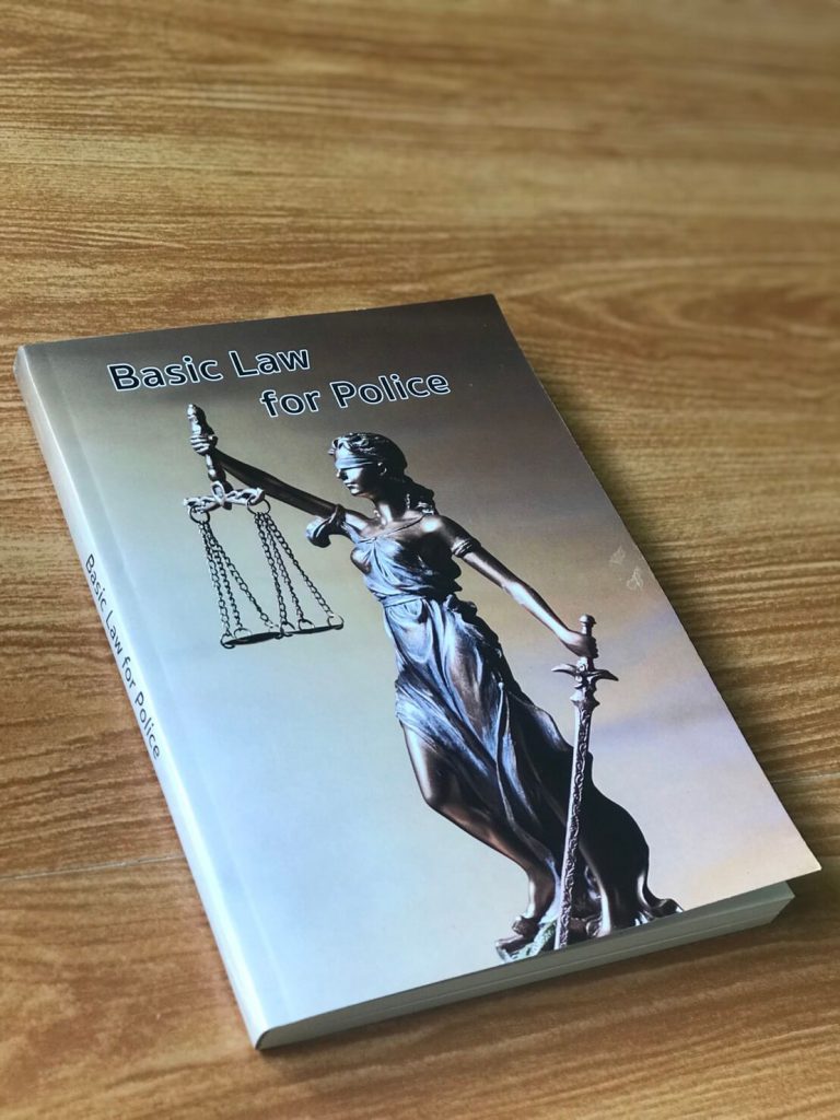 หนังสือ Basic law for police