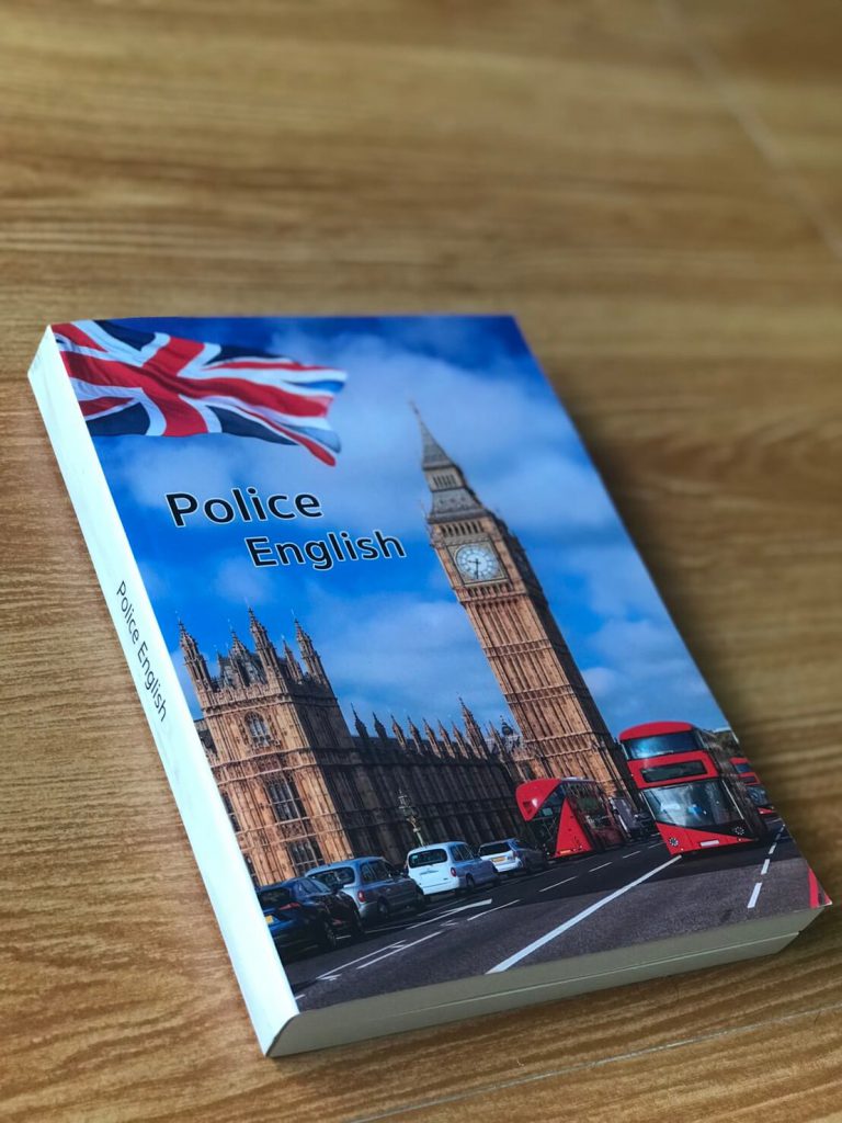 หนังสือ Police english